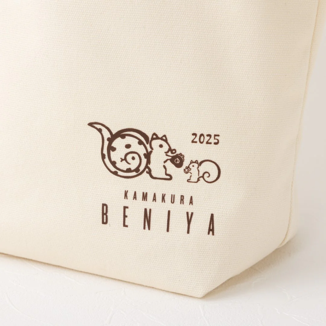【販売終了】新春福袋2025～ときめき～ - Image 7